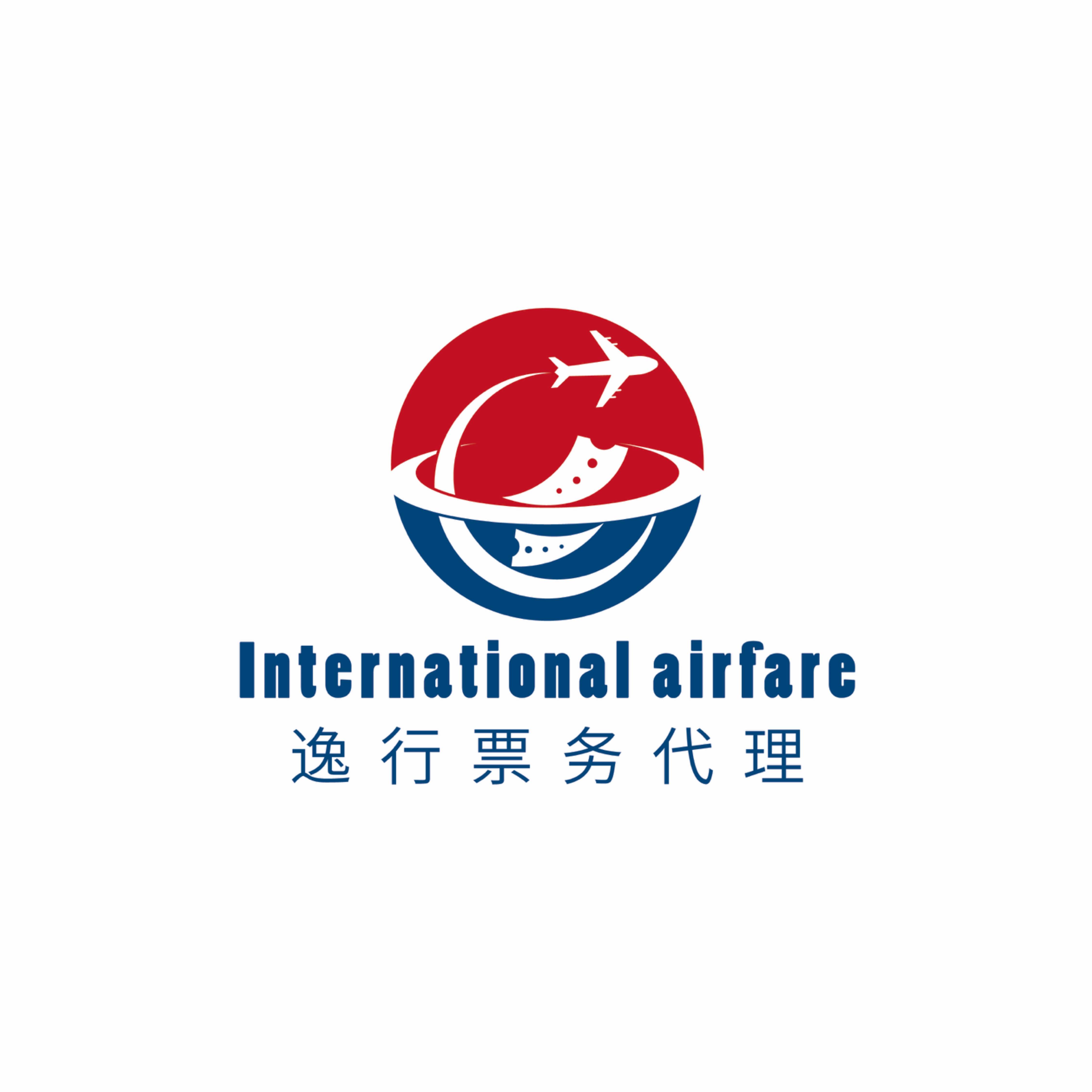國際機票操作員 連接世界，服務無憂——成都逸行票務代理服務的專業守護者