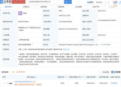 信息系統(tǒng)運(yùn)行維護(hù)服務(wù) 數(shù)字化時(shí)代的關(guān)鍵支撐