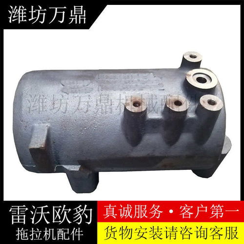 價(jià)格多少綏濱縣駕駛室總成 04 b雷沃歐豹拖拉機(jī)配件