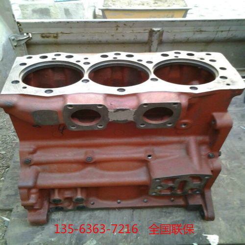 涇縣洛拖lr4115柴油機缸體機體殼