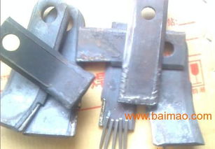 還田機合金刀片,還田機合金刀片生產廠家,還田機合金刀片價格